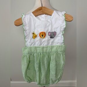 Striped Green and White Diaper Cover with Animal Embroidery
